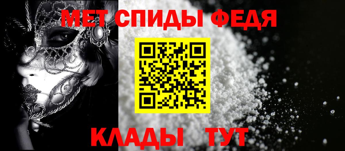 А ПВП Муром