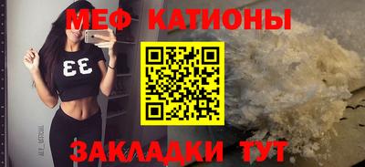 COCAINE Донской