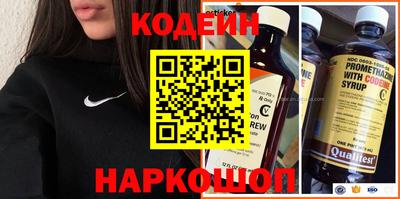 кристаллы Дубна