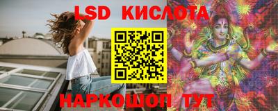COCAINE Донской
