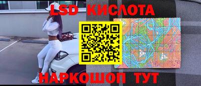 кристаллы Дубна