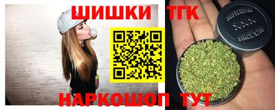 кристаллы Дубна