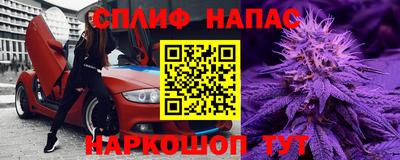 COCAINE Донской