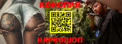 кристаллы Дубна