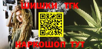 кристаллы Дубна