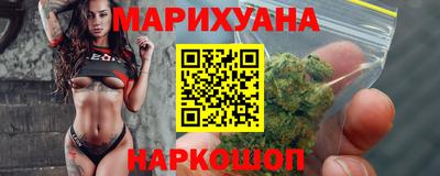 кристаллы Дубна