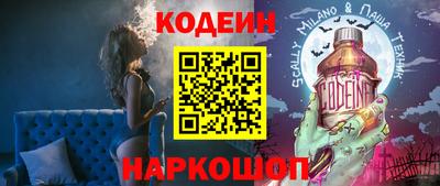кристаллы Дубна