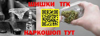 COCAINE Донской