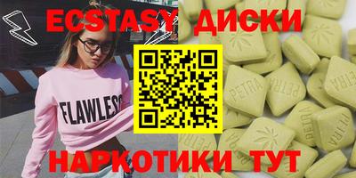 COCAINE Донской