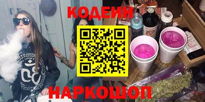 кристаллы Дубна