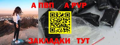 COCAINE Донской