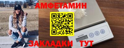 COCAINE Донской
