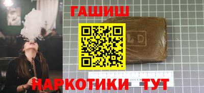 кристаллы Дубна