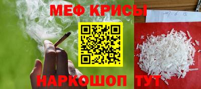COCAINE Донской