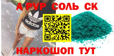 COCAINE Донской