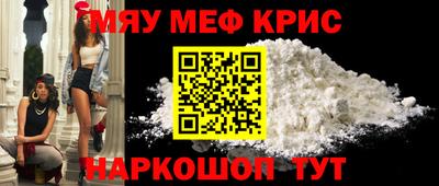 COCAINE Донской