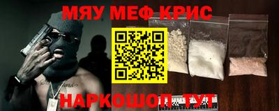 COCAINE Донской