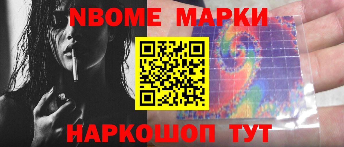 ЛСД экстази ecstasy  ЛСД экстази кислота  Вход с VPN  Муром 